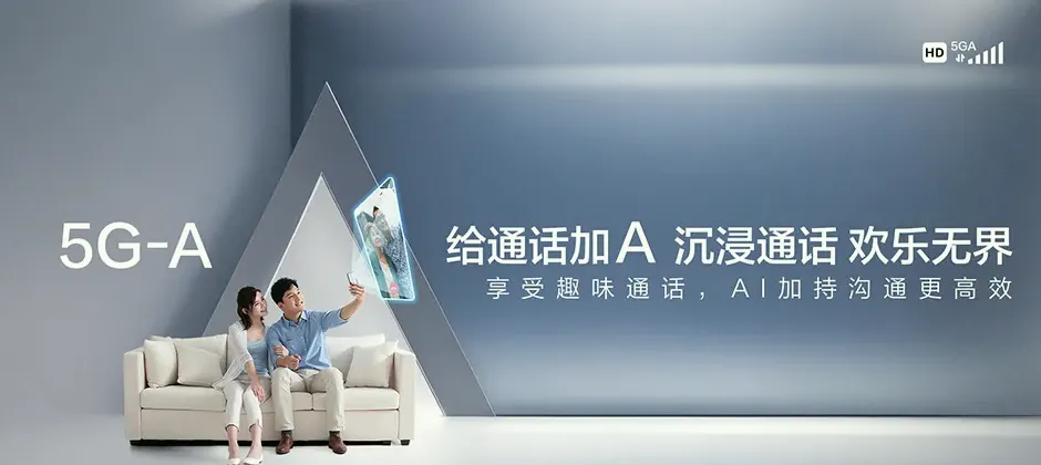 周口宽带新装 移动宽带